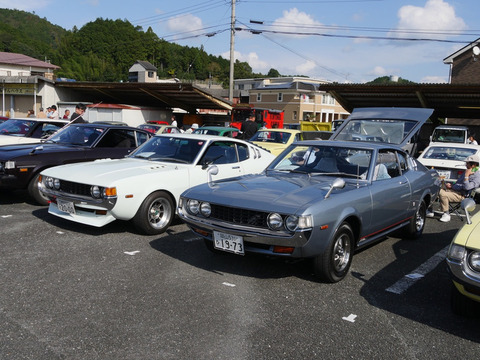 882296EF-506E-4FE6-B9AA-66F49E4526C3