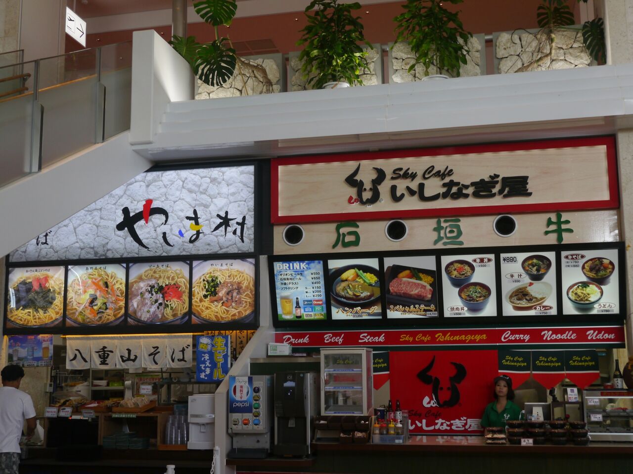 イメージ 3