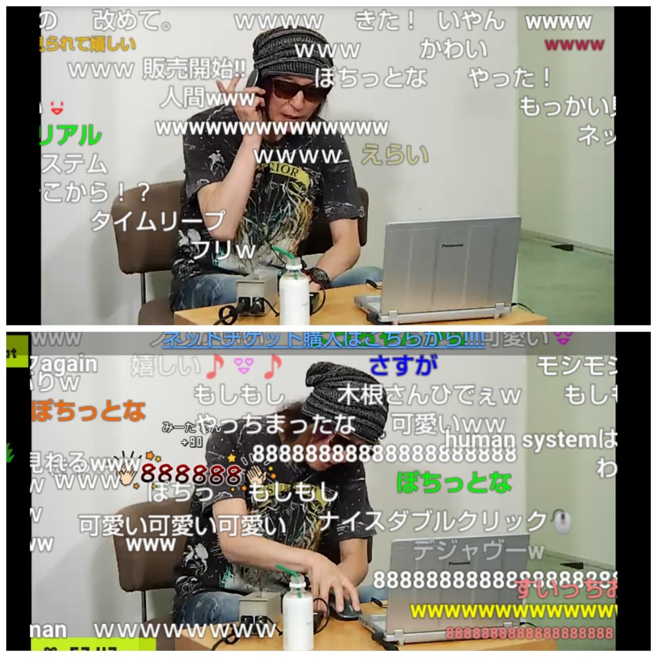 Spin Off From Tm ライブ映像同時視聴ナイト 第三夜 0808 G G 虹rock 日記 Spin Off From Tm ライブ映像同時視聴ナイト 第三夜 0808 G G 虹rock 日記