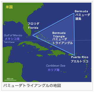 ゼロの白鷹への道 馬の耳に粘土