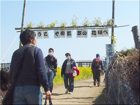 01-720