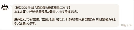 08-720