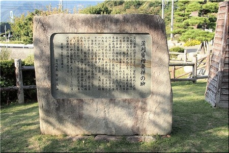 05-720