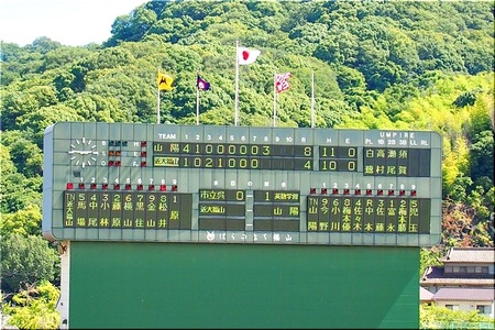 12-720