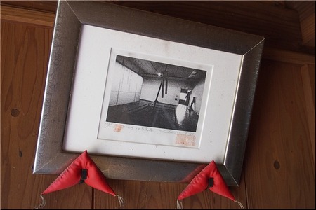 07-720