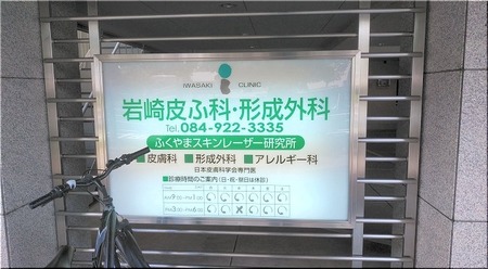01-720