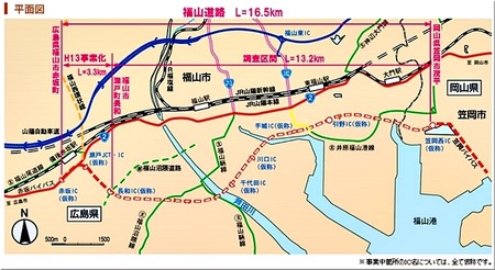 02-720