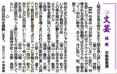 01-720