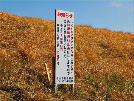 09-720