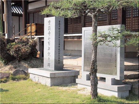 02-720