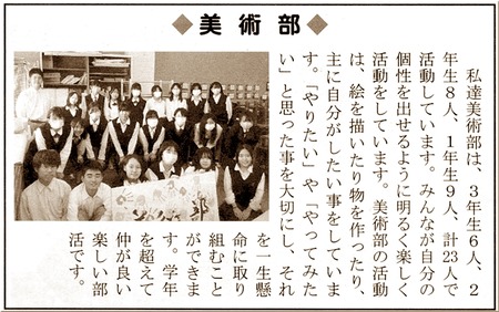 05-720