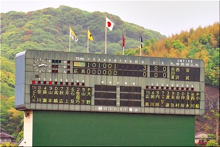 06-720