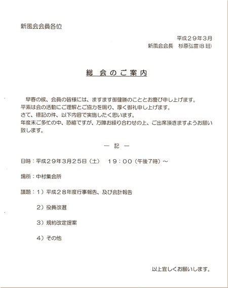 01-720