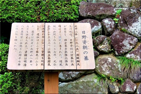 01-720