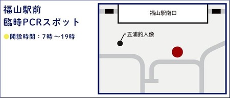 コロナ02