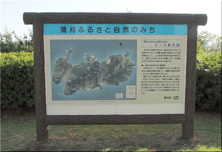 09-720
