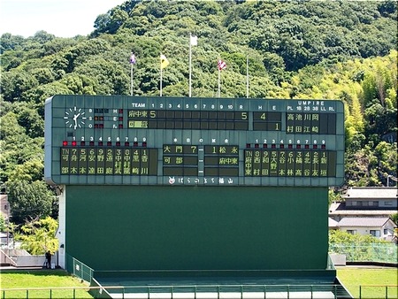 07-720
