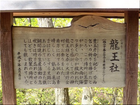 07-720