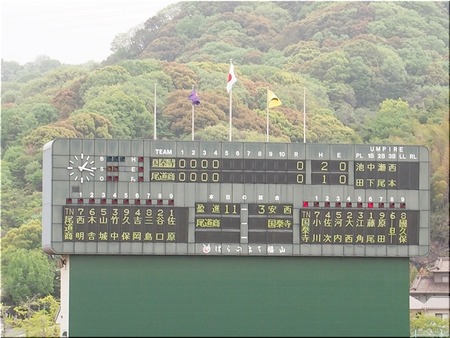 10-720