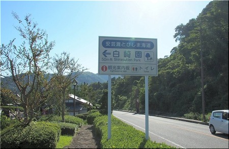 06-720