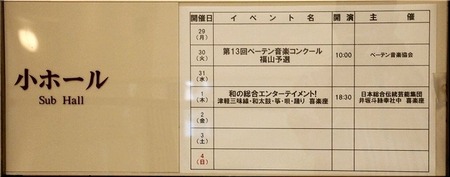 01-721