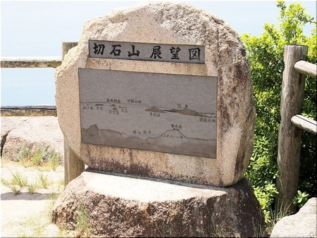 04-720