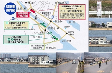 02-555