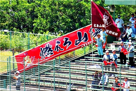 03-720
