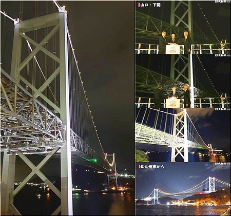 スクリーンショット01-720-872-11