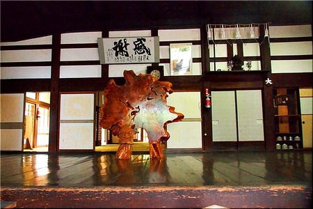 09-720