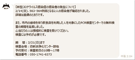 01-720