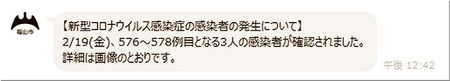 01-720