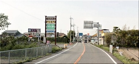 03-720