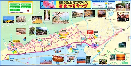 02-720