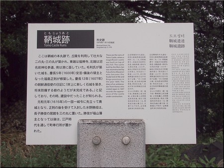 06-720