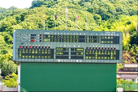19-720