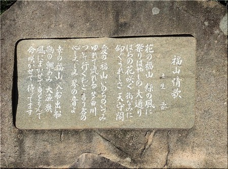 01-720