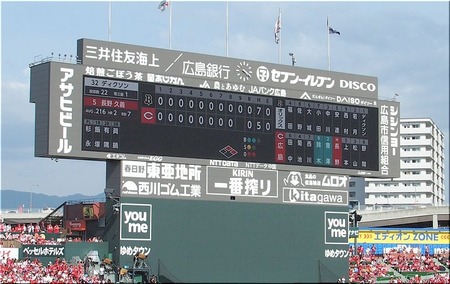 02-720