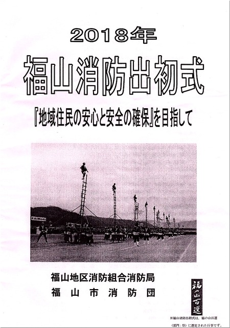 01-1001