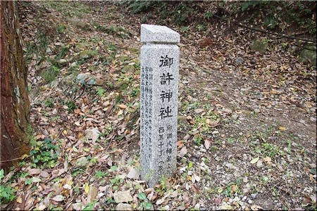 07-720