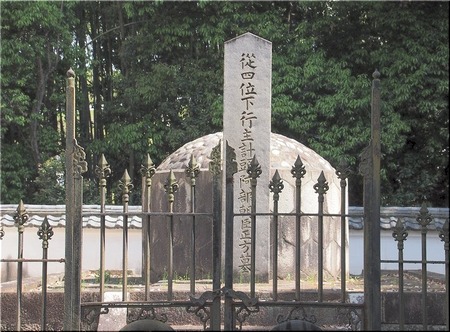 03-720