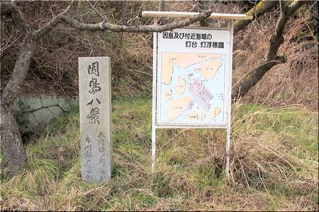 01-720
