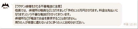 05-720