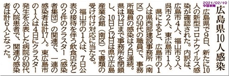 06-720