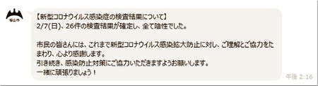 01-720