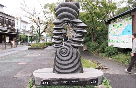 02-720