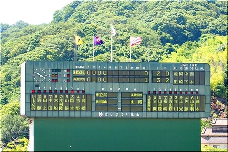 04-720