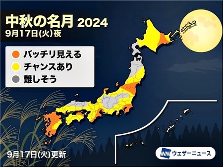 02-720