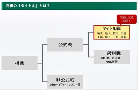 02-720