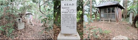 07-720